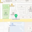 동보프라자 | 작전동웨딩홀 동보부페프라자 후기