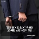 소란농장 이미지