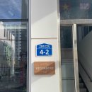 주식회사 블랙스팟스튜디오 | 광주 브라이덜샤워 파티룸 [시트콤하우즈] 스튜디오 가격, 내돈내산 후기