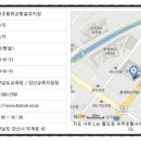 화제초등학교 병설유치원 이미지