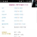 큐브PC방 이미지