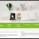 세림식품원료 이미지