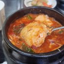 엄마손식당 - 영천시 | 엄마손식당