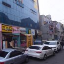 더붐공인중개사사무소 이미지