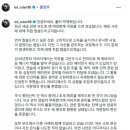 (주)토파즈게임즈 이미지