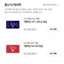 듀얼랜드 | 아웃백 듀얼픽 신메뉴 | 퀸즈랜드 커플세트 후기