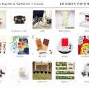 (주)피앤브이 이미지