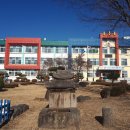 자인초등학교 이미지