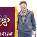 남광조명 이미지