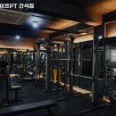 남동구 헬스장 바디에이프PT 간석점 내용가격운영시간주차리뷰 알아보기