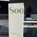 버치포레스트 | 수페 버치 포밍 클렌저 효과 후기｜수분·진정·모공 케어 한 번에!