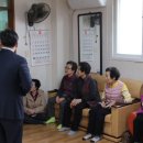 모란 마을회관 이미지