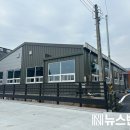 중구 게이트볼장 이미지