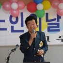 보은 요양원 이미지