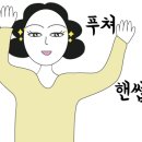 봄봄카페오일장점