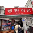 카페코지대전중앙로점 이미지