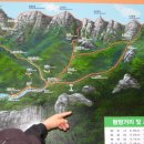 냉천골약수터 이미지