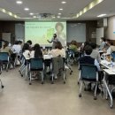 세대통합인재개발원 이미지