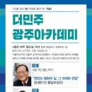 광산구-022 이미지