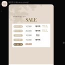 [웨딩스퀘어 강변] 메리영 아이폰 스냅 계약 추천후기