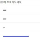 일신건영 휴먼하임아파트 이미지