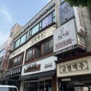 다이어트, 체형교정 전문 부천PT샵 라인제작소 24시 헬스 PT 중동점 후기