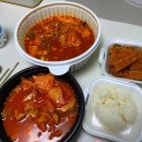 김민성아임넙띠기돈까스 이미지