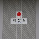 태영펜션 이미지