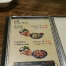 가야진족 이미지