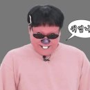 오월브로우