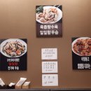 일일향 이미지