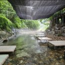 폭포가든 이미지