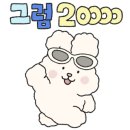 몽글공방 이미지