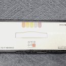 권명화 수제떡 찹쌀떡 문상 답례품 후기