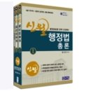 행정07 이미지
