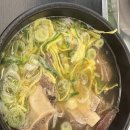 채궁