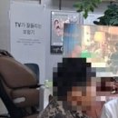 중앙보청기의료기기경기본부 이미지