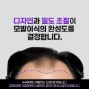 모담의원 이미지
