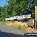 산고운펜션 이미지