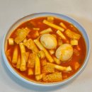 남동 | 남동공단 떡볶이 비조리 포장 후기, 밀떡 맛집 추천해드림!