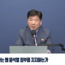 KBS 윤대통령 공개지지 보수 유튜버를 라디오 진행자로... 이미지