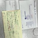 김앤행정사사무소 이미지