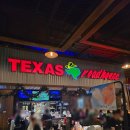 로드하우스식당 | 판교 스테이크 맛집 추천, 텍사스로드하우스 솔직 후기