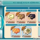 영웅팜