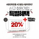 인셀덤서인 이미지