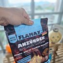 함께 꽃피우는 세상 | 캠핑의 꽃 불멍을 위한 FLAMAX 독일 개별포장 캔디 착화제 사용법 및 불 피우는 법 후기