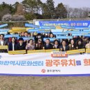 번영정비 이미지