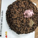 소연화원 이미지