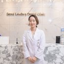 서울안심치과의원 이미지