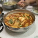 김밥신랑 만두각시 이미지